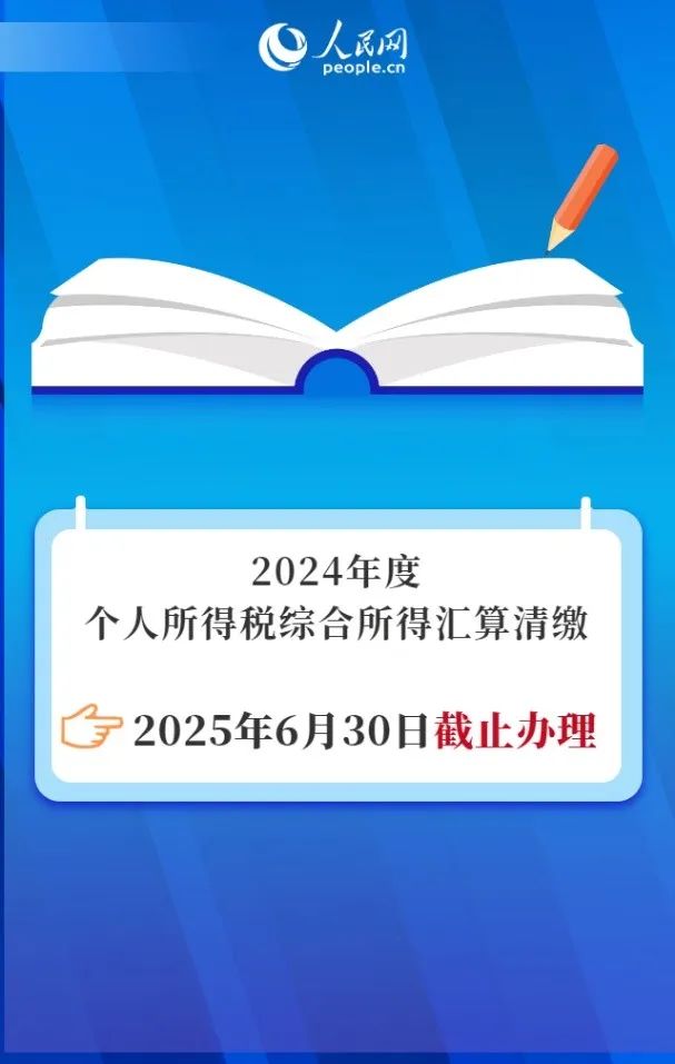 567110ec05aa52d275788dcc53b5ccea.jpg